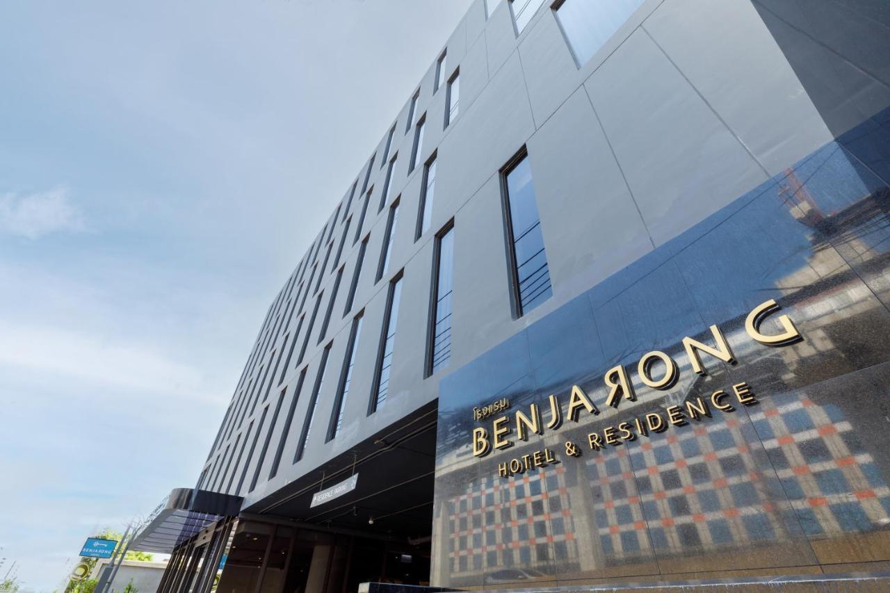 Benjarong Hotel 曼谷 外观 照片